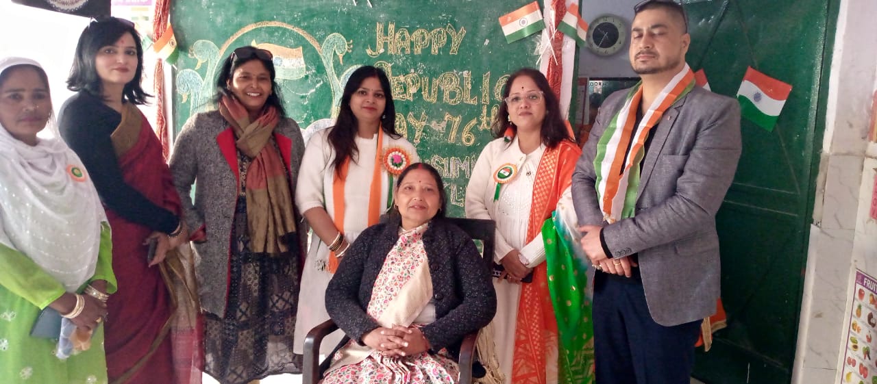 Republic Day 2025 श्रीमती बंदना मिश्रा की अगुवाई में स्कूल के बच्चों ने कुछ यूं मनाया 76वां गणतंत्र दिवस