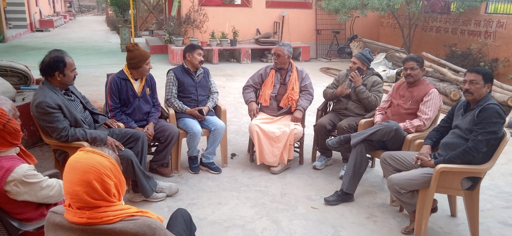 राष्ट्रवादी ब्राह्मण समाज ने ब्राह्मणों को एकजुट होने का आह्वान किया