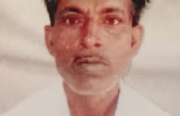 ट्रैक्टर की चपेट में आकर मजदूर की मौत
