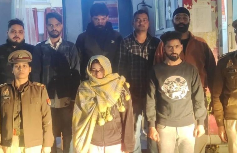 पति-पत्नी स्पा सेंटर की आड़ में चला रहे देह व्यापार का धंधा