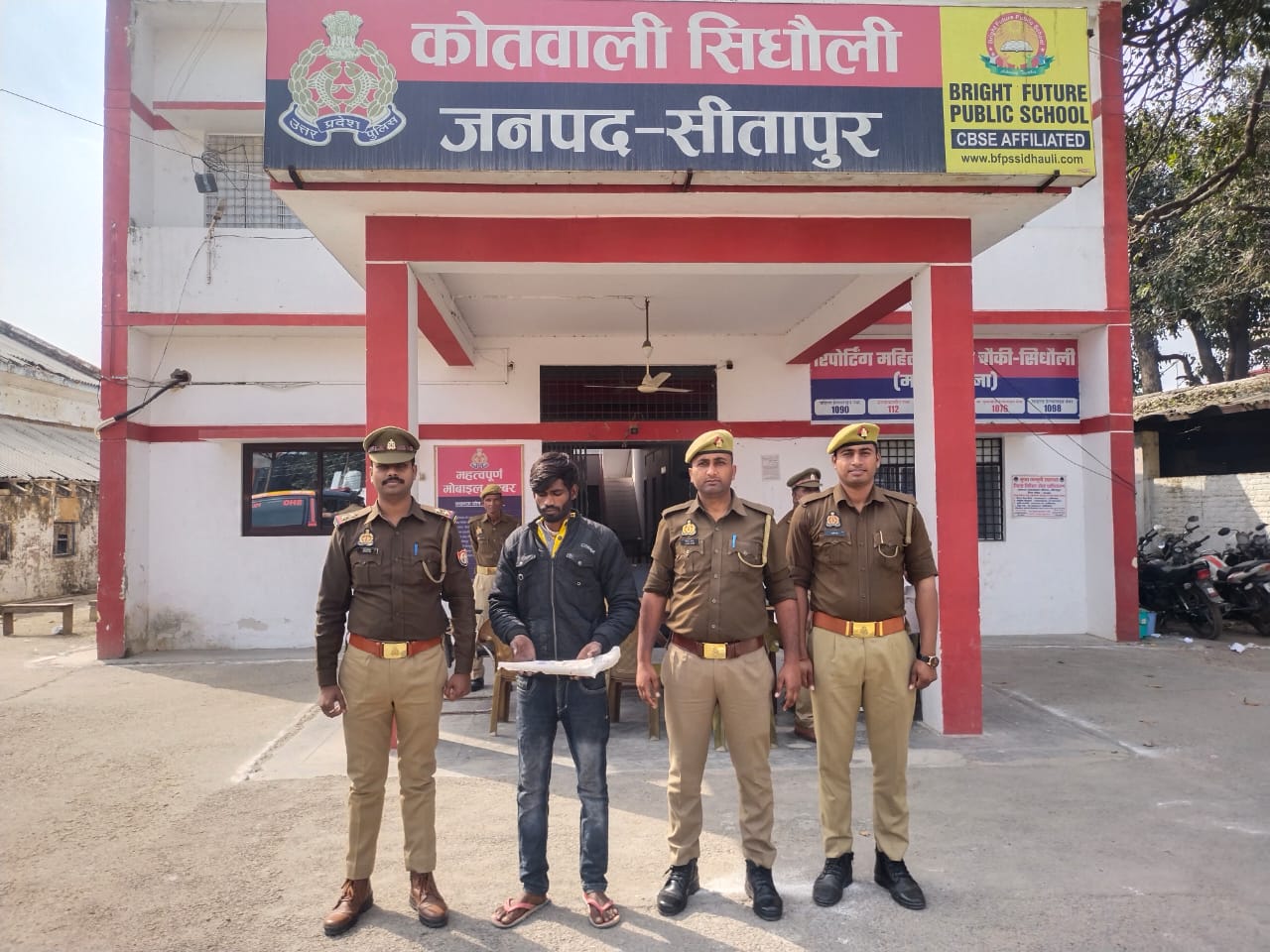 शातिर अपराधी को सिधौली पुलिस ने किया गिरफ्तार भेजा जेल