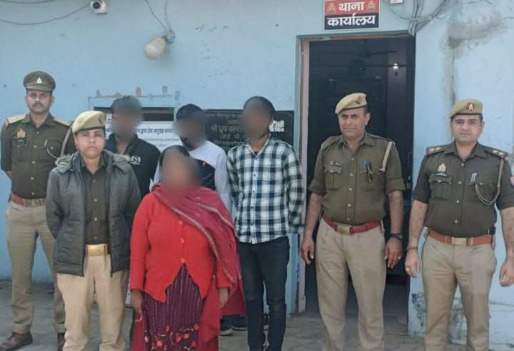 पास्को एक्ट के चार आरोपी गिरफ्तार