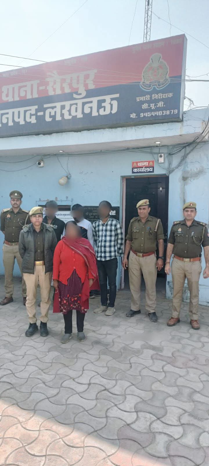पास्को एक्ट के चार आरोपी गिरफ्तार
