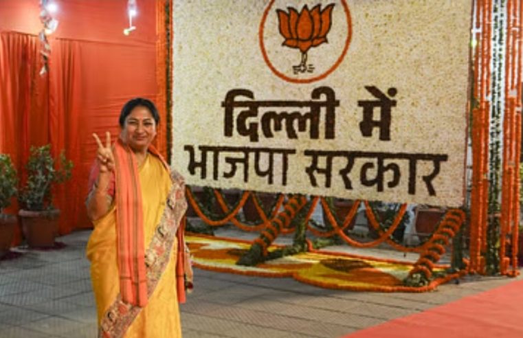 दिल्ली में ‘रेखाराज’: CM कुर्सी पर बैठते ही रेखा गुप्ता के बयान से बढ़ गई केजरीवाल की टेंशन,