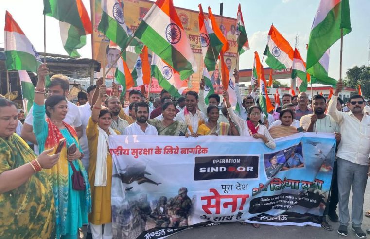 छठामील चौराहा से सेवा अस्पताल होते हुए थाना सैरपुर पुर तक निकाली गई भव्य तिरंगा यात्रा