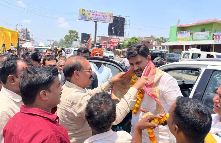 भारतीय जनता पार्टी के वरिष्ठ नेता नीरज सिंह काआगमन