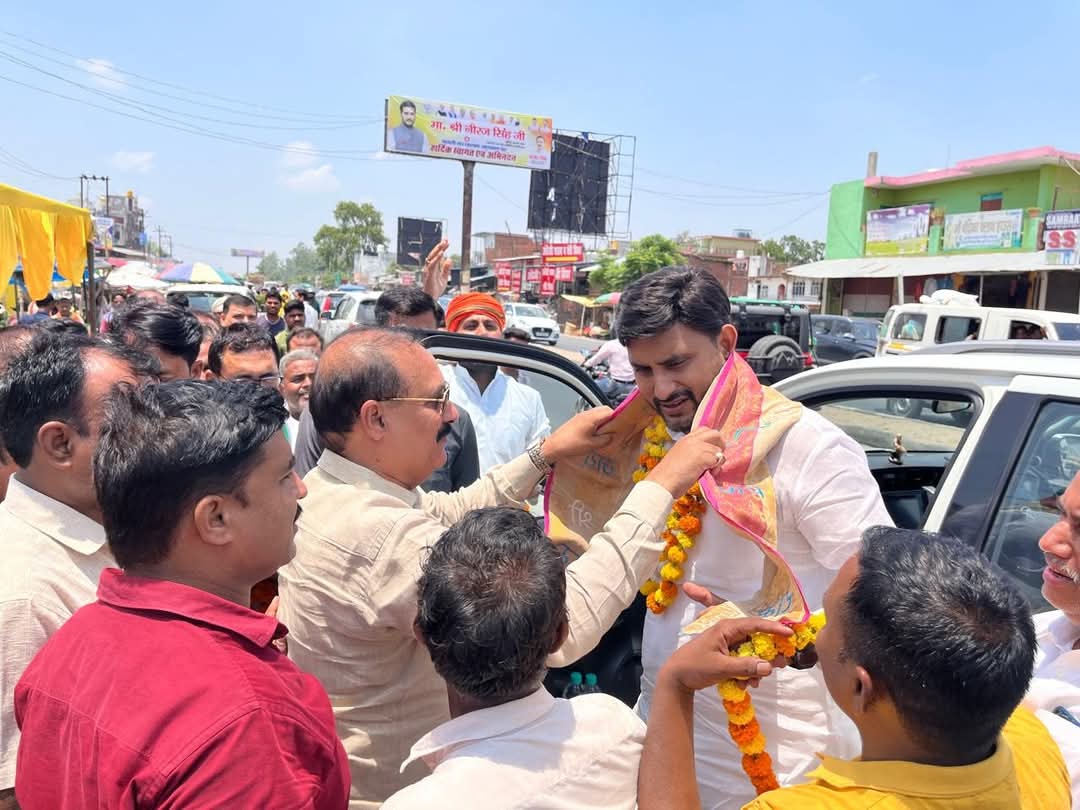 भारतीय जनता पार्टी के वरिष्ठ नेता नीरज सिंह काआगमन