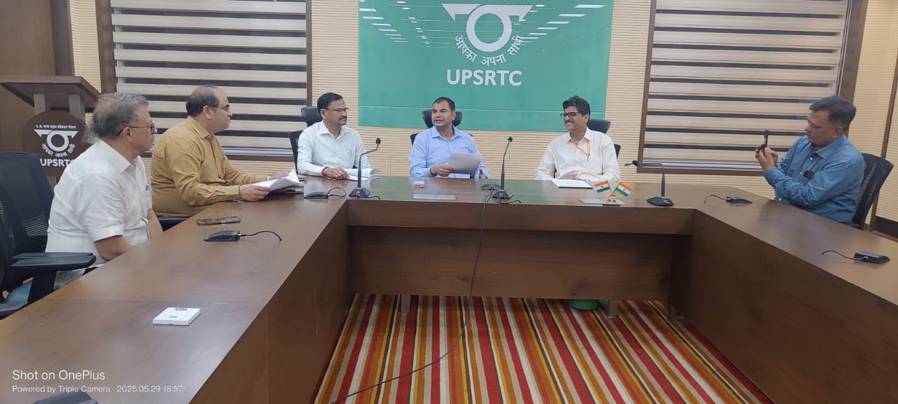 प्रमुख सचिव की अध्यक्षता बिहार राज्य एवं प्रदेश के मध्य आवागमन सुविधाओं में बढ़ोत्तरी के दृष्टिगत बैठक सम्पन्न