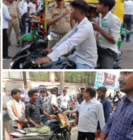 परिवहन एवं यातायात विभाग ने अनाधिकृत रूप से संचालित वाहनों के विरुद्ध चलाया अभियान*