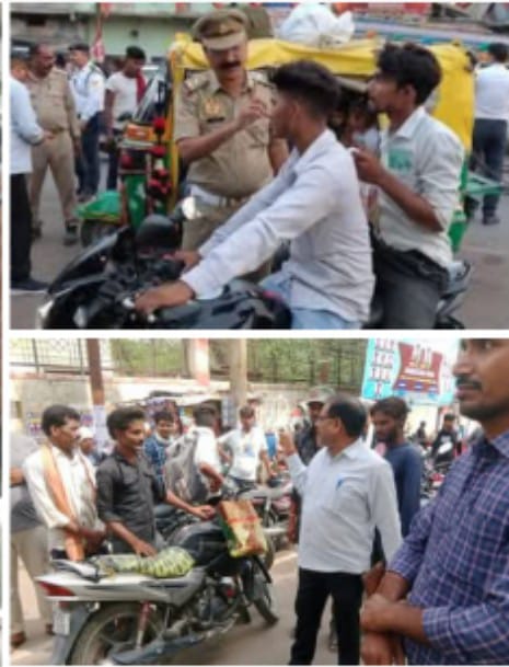 परिवहन एवं यातायात विभाग ने अनाधिकृत रूप से संचालित वाहनों के विरुद्ध चलाया अभियान*