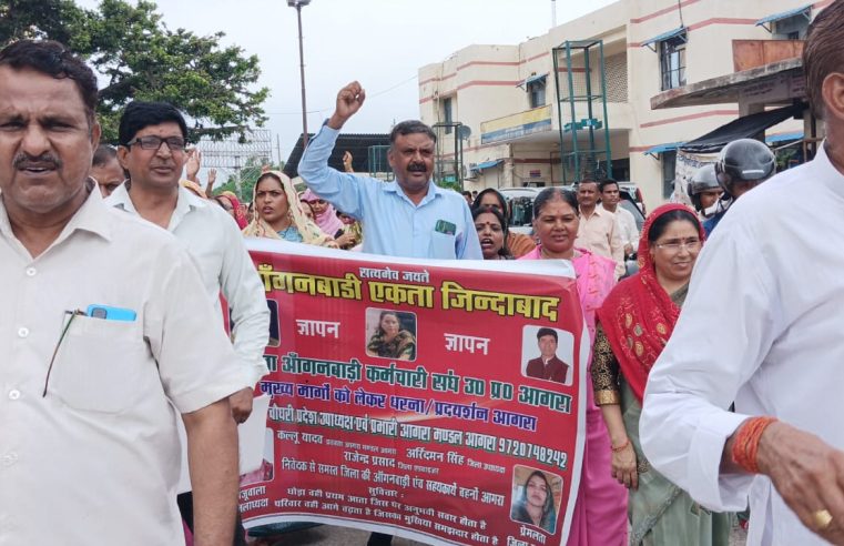 आंगनबाड़ी कर्मचारी संघ (उ प्र) के बैनर तले श्रमिकों की समस्याओं को लेकर डालचंद चौधरी ने  मुख्यमंत्री  को दिया ज्ञापन