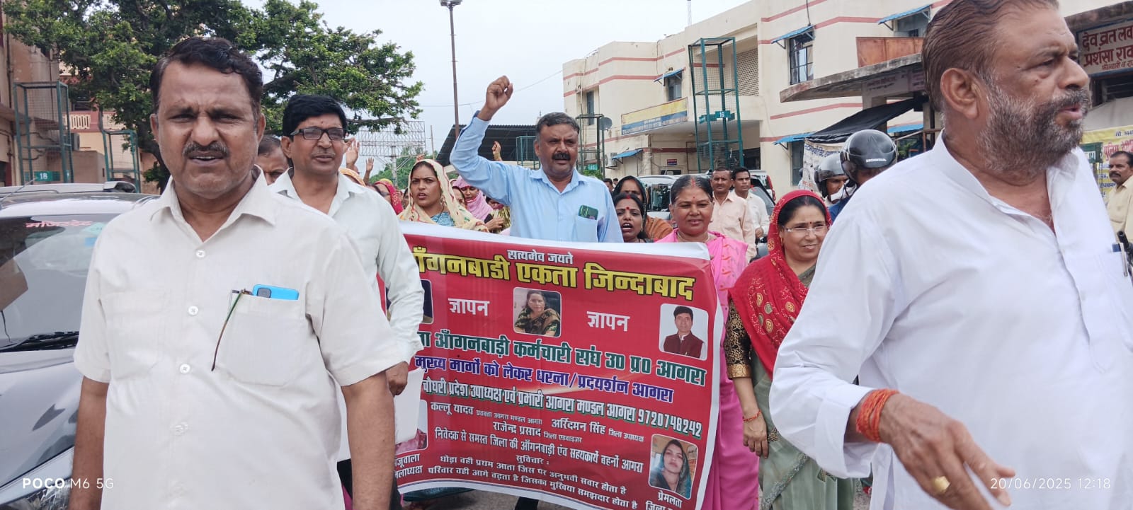 आंगनबाड़ी कर्मचारी संघ (उ प्र) के बैनर तले श्रमिकों की समस्याओं को लेकर डालचंद चौधरी ने  मुख्यमंत्री  को दिया ज्ञापन