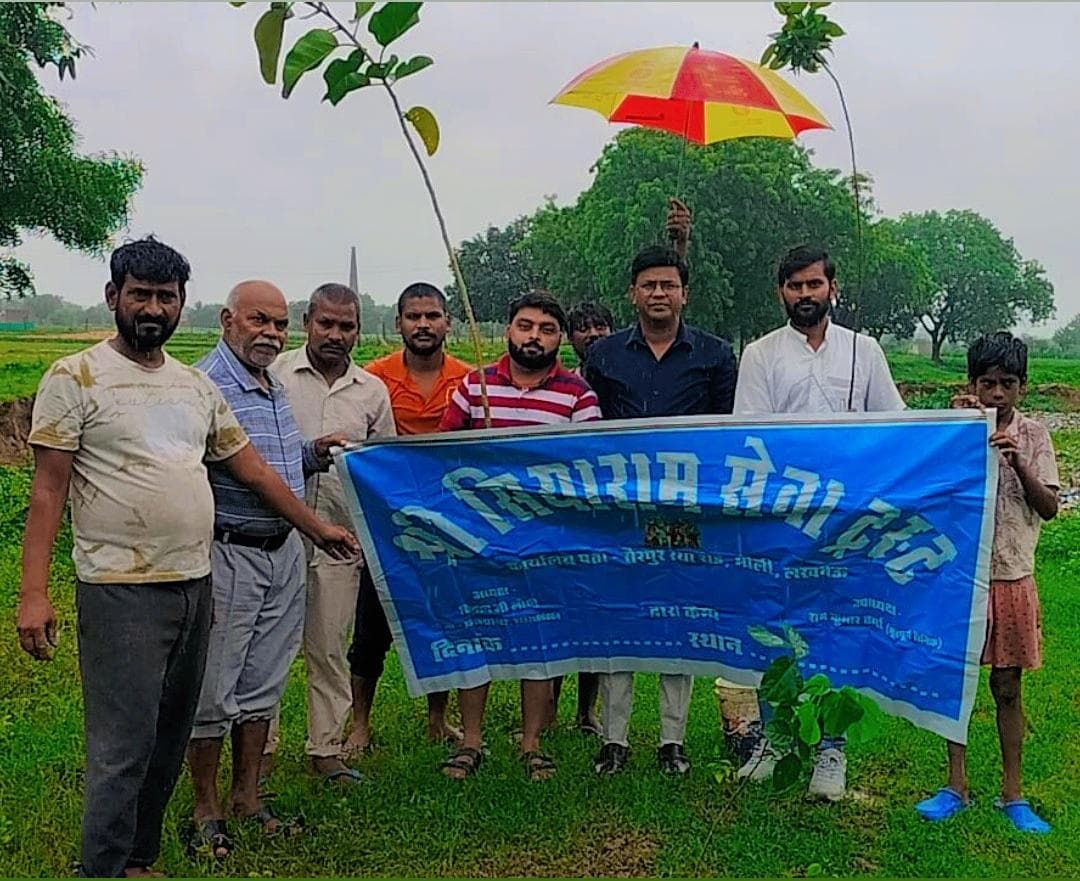 श्री सियाराम सेवा ट्रस्ट द्वारा बख्शी का तालाब में वृक्षारोपण कार्यक्रम आयोजित