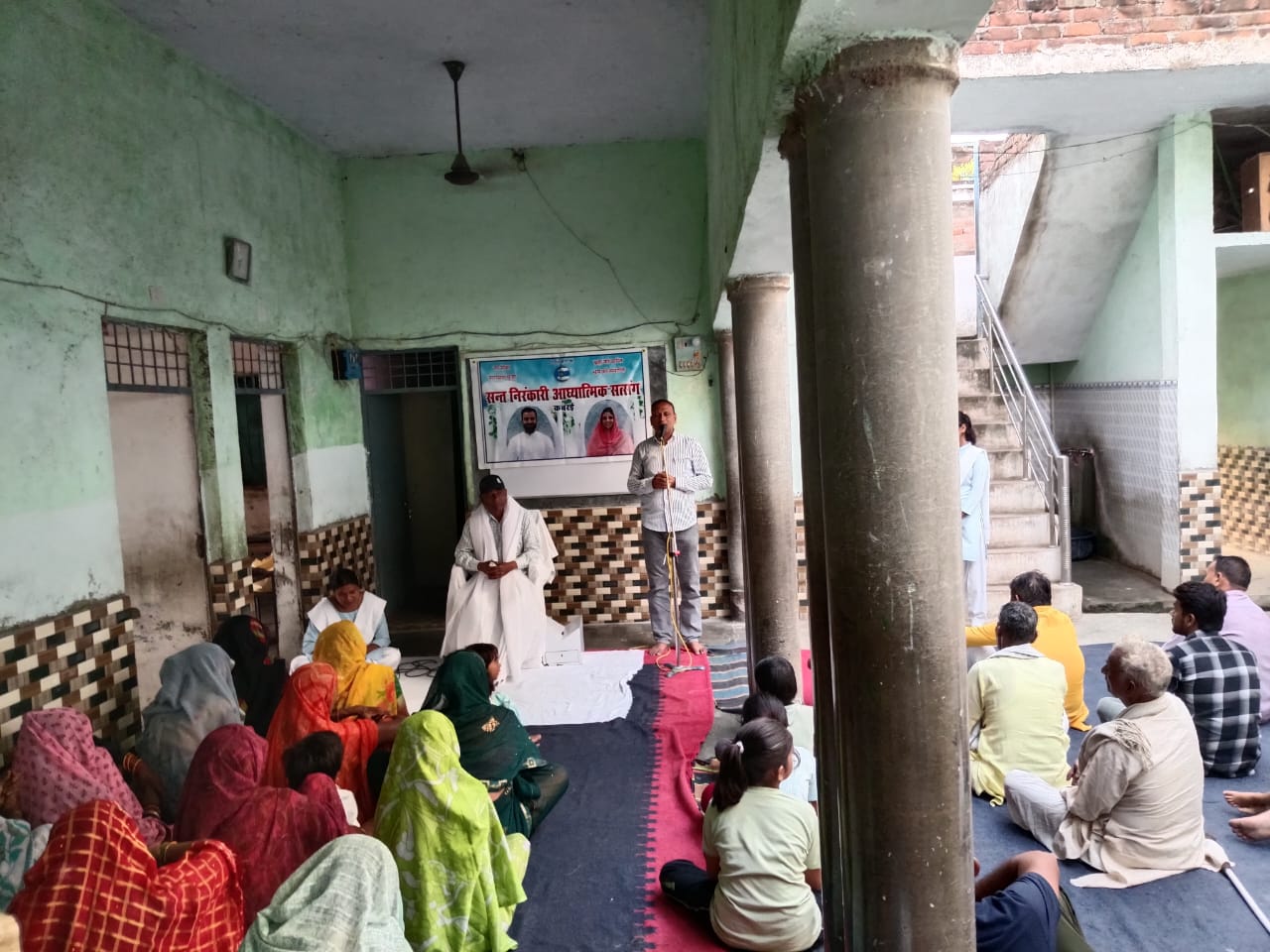 संत निरंकारी आध्यात्मिक साप्ताहिक सत्संग कबरई जिला महोबा सत्संग का आयोजन किया गया