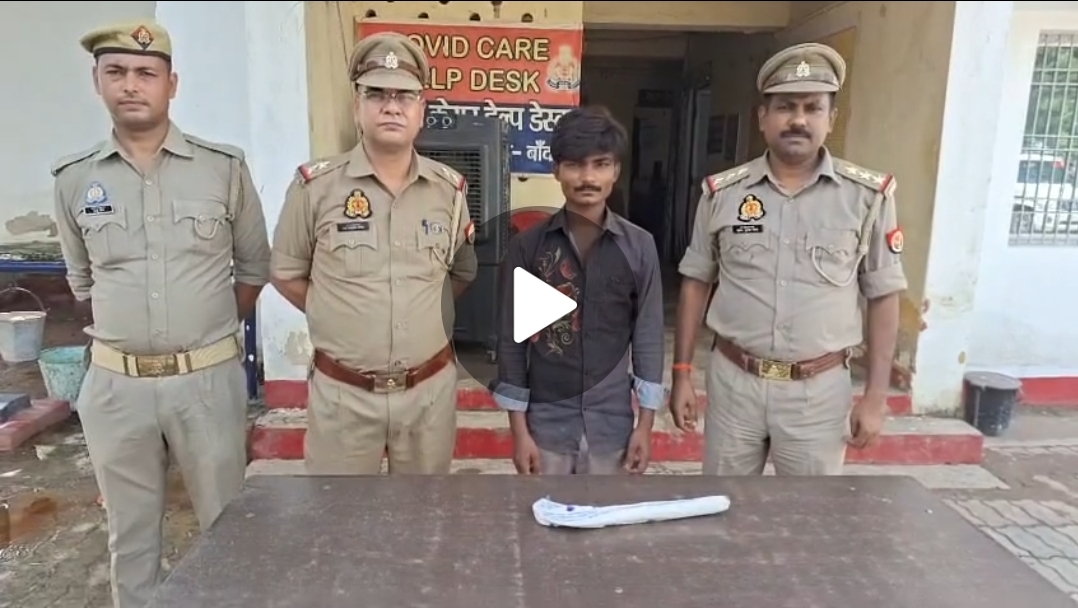 शराब के नशे में पिता की हत्या, आरोपी पुत्र गिरफ्तार