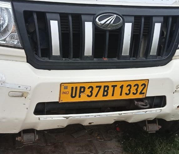 ब्रजवासी गौ रक्षा सेना भारत ने गौ तस्करों की गाड़ी को दबोचा