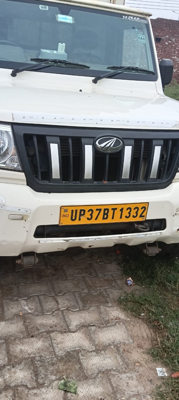 ब्रजवासी गौ रक्षा सेना भारत ने गौ तस्करों की गाड़ी को दबोचा